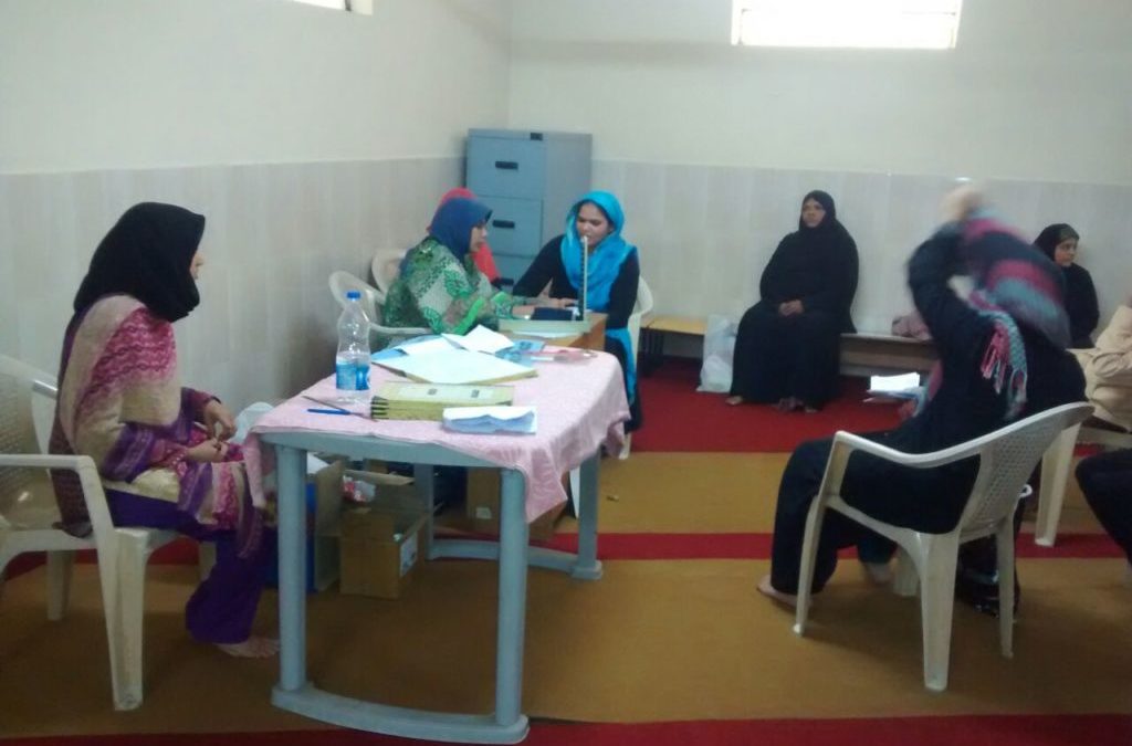 Medical Camp