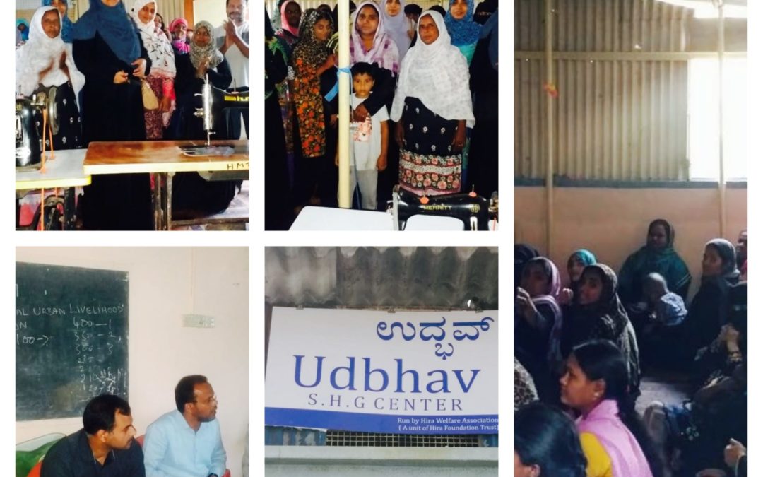 Udbhav Ladies Tailoring Training Centre Inaugurated