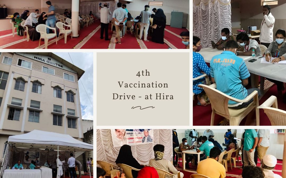 4th Vaccination Drive – at Hira