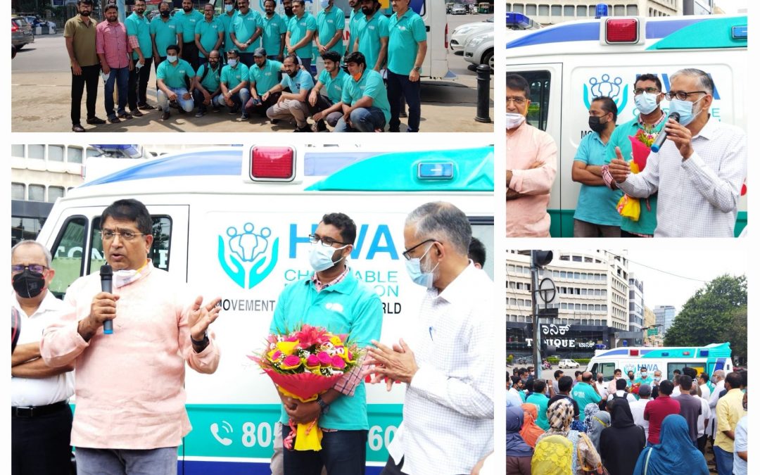 HWA Ambulance Flag off Event