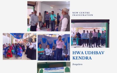 HWA Udhbav Kendra – New Centre Inauguration