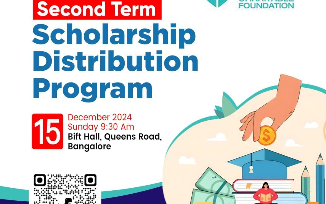 HWA Scholarship Distribution Program