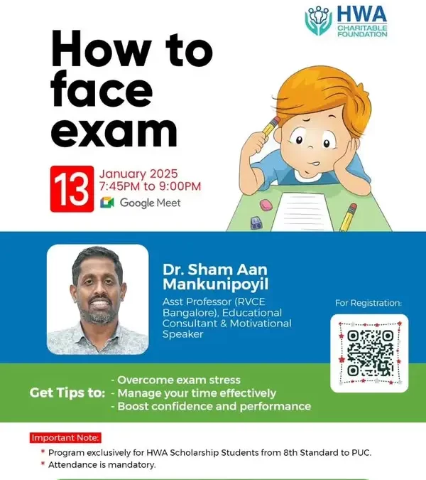 How to face exam