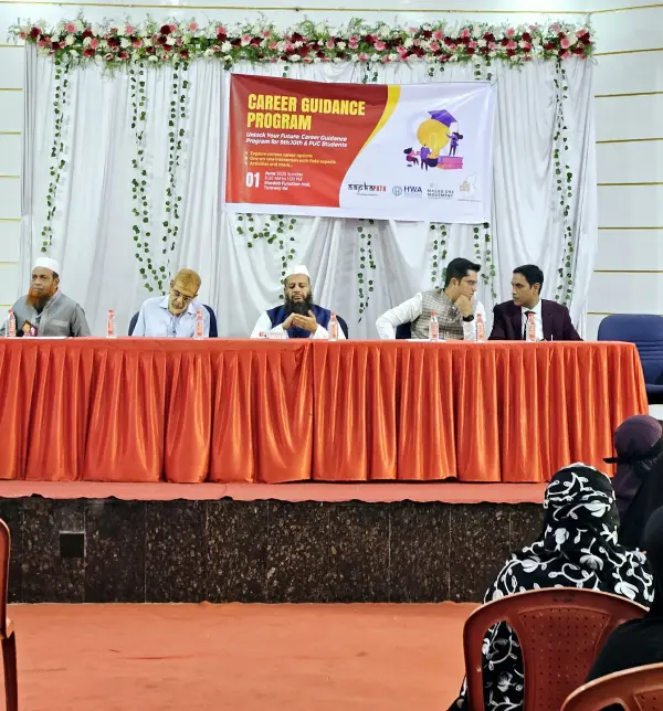 Career Guidance Program 2025