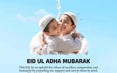 EID UL ADHA MUBARAK