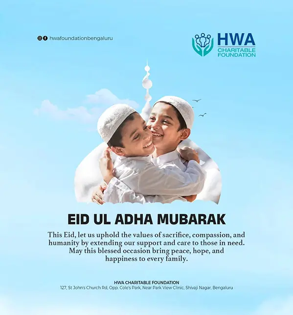 Eid ul adha
