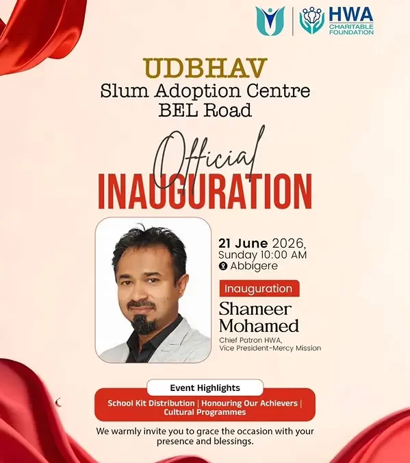 UDBHAV Slum Adoption Centre BEL Road