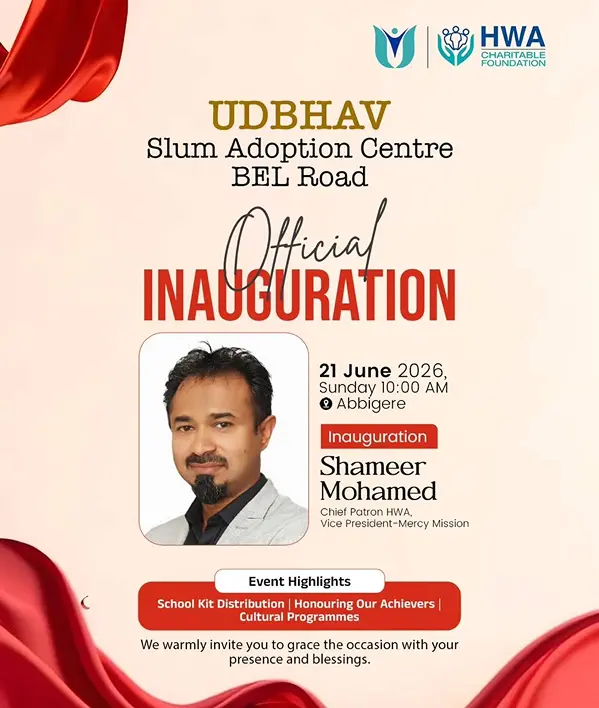 slum adoption centre